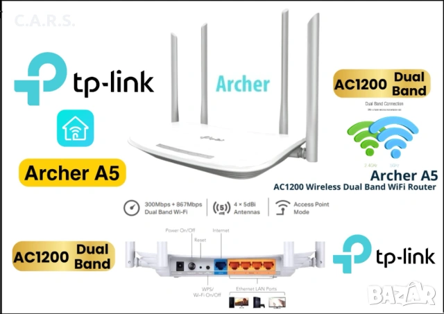 TP-Link Archer A5 AC1200 Dual Band Router 