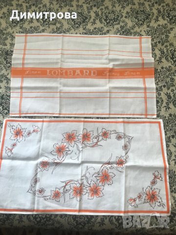 Хавлиени, домакински и ленени кърпи, ръкохватки за кухня, снимка 4 - Други стоки за дома - 15011533