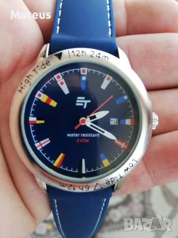 Часовник с морски акцент