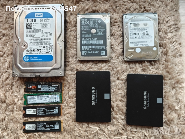 HDD и SSD 200GB-1TB