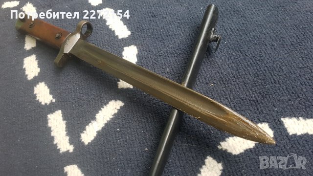 Щик нож Манлихер Каркано , снимка 3 - Антикварни и старинни предмети - 40227475