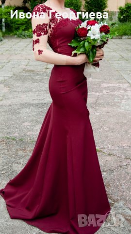 Бална рокля