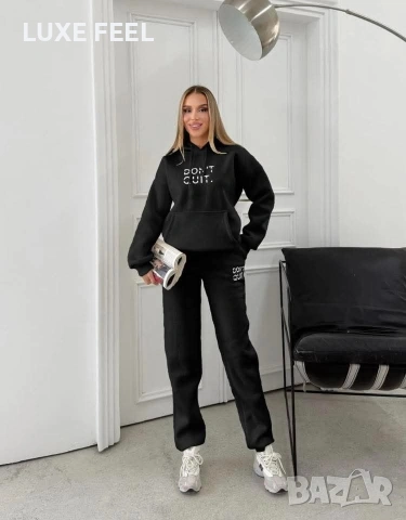 Намаление ⚜️Ватирани Комплекти , снимка 2 - Спортни екипи - 53146077