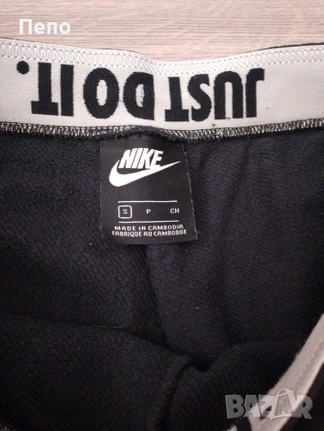 Долнище Nike, снимка 4 - Спортни екипи - 52937089