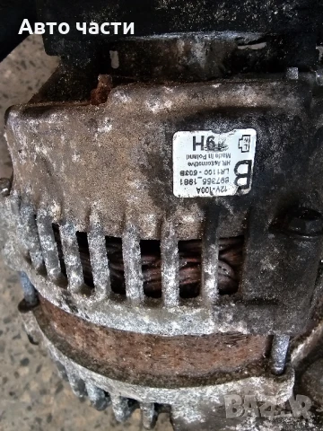 Динамо LR1100-503B Hitachi 897355_1981 Опел Мерива 1,7цдти 03-10г 100кс Opel Meriva 1,7 cdti 14v-100