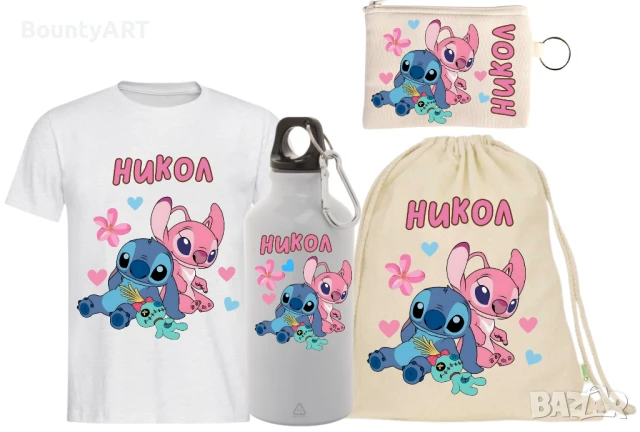 Детски сет за момиче Стич и Ейнджъл, снимка 1