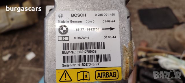 Централа Airbag 0 285 001 458 / 65.77-6912755 Bmw 318i E46 - 60лв, снимка 2 - Части - 43802267