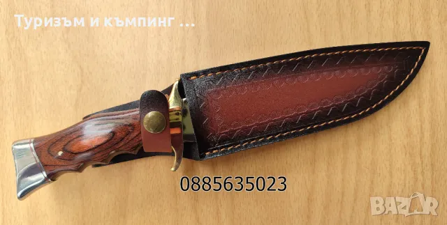 Ловен нож с месингов гард, снимка 8 - Ножове - 44184893