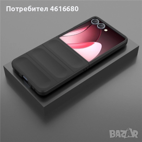 Калъфи за Samsung Galaxy Z Flip 7, снимка 5 - Калъфи, кейсове - 52177789