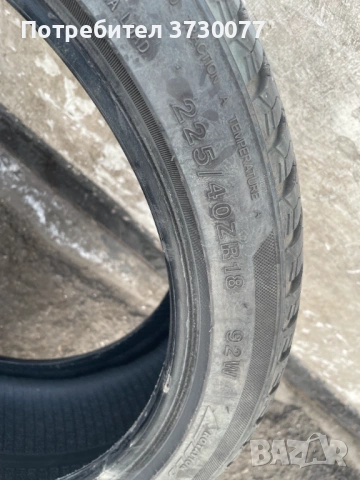 225 40 18 всесезонна гума2 брой DOT:3623 Zeetex, снимка 6 - Гуми и джанти - 53092568