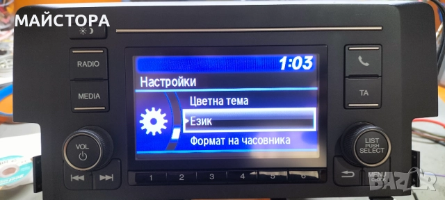 HONDA , снимка 6 - Аксесоари и консумативи - 52746424