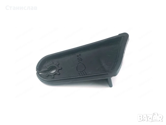 Щипка за захващане на фар Ford Focus MK2 Facelift, снимка 2 - Части - 50645117