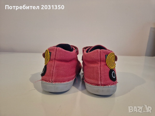 текстилни маратонки D.D.Step-№ 23 червени, снимка 6 - Детски маратонки - 53164707