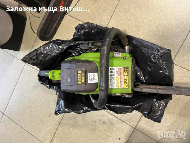 Резачка за дърва Pro Craft GS-52P, снимка 3 - Градинска техника - 50447613