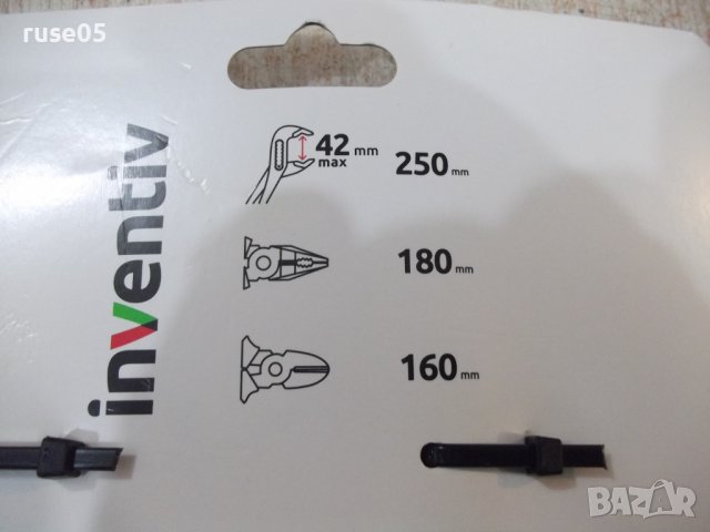 Комплект от 3 бр. клещи "INVENTIV" нов, снимка 5 - Клещи - 38140292