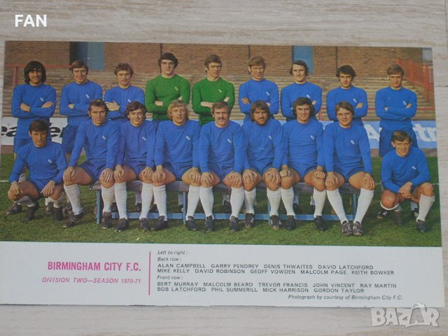 Плакати (снимки) на английски отбори от началото на 70-те години Челси, Евертън, Болтън, Мидълзбро, снимка 5 - Фен артикули - 32505992