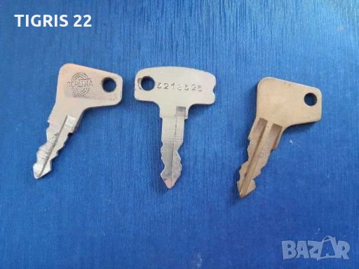 Ключове за Вартбург / Wartburg , снимка 1