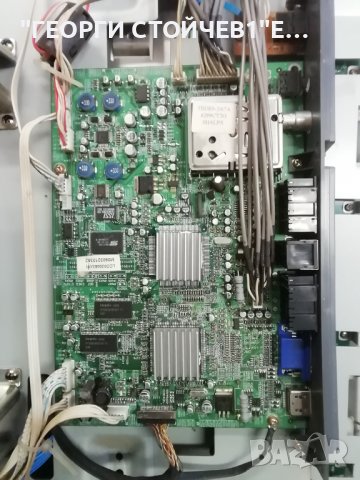 BLUESKY    BS3206HI  С ДЕФЕКТЕН ДИСПЛЕЙ, снимка 4 - Части и Платки - 39395567