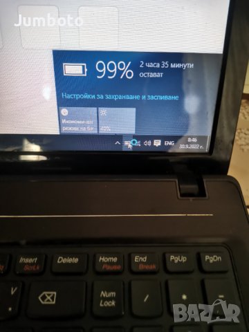 Lenovo g580 I3 работещ на части, за цени на лично , снимка 3 - Части за лаптопи - 37004530