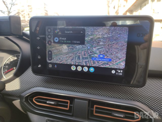 ⛔ ⛔ ⛔ Карти за навигация на Дачия Медия Дисплей Сандеро, Дъстър, Джогър КАМЕРИ за скорост, снимка 11 - Аксесоари и консумативи - 41686520