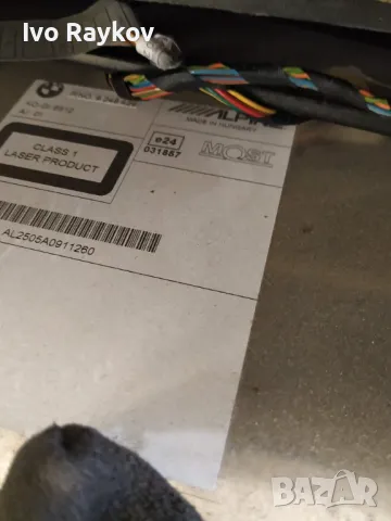 DVD ,Alpina , BMW X3 2011г, снимка 2 - Части - 47476490