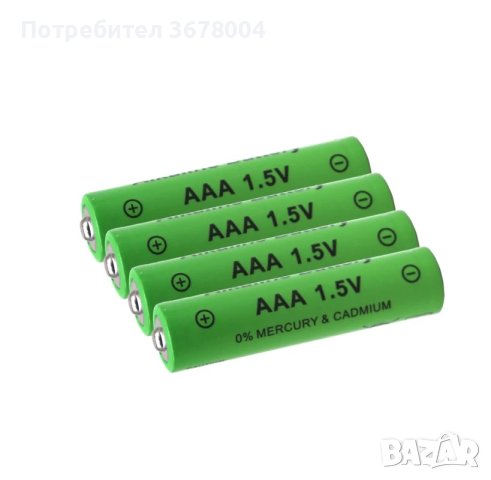 1.5V AAA battery 3000mAh Rechargeable battery , снимка 2 - Друга електроника - 40072266