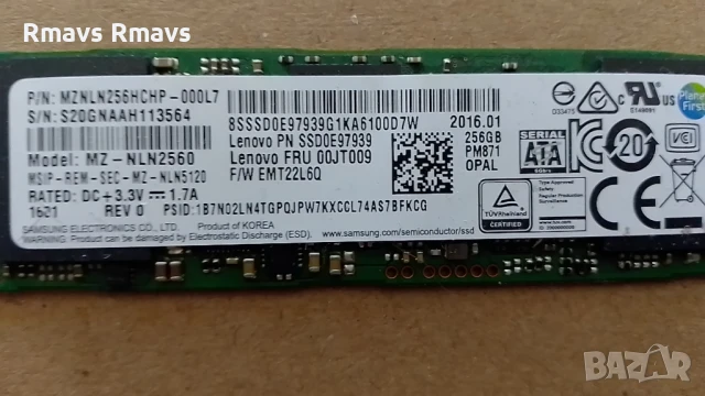 SSD 256gb Samsung m.2 Sata, снимка 10 - Твърди дискове - 51074780