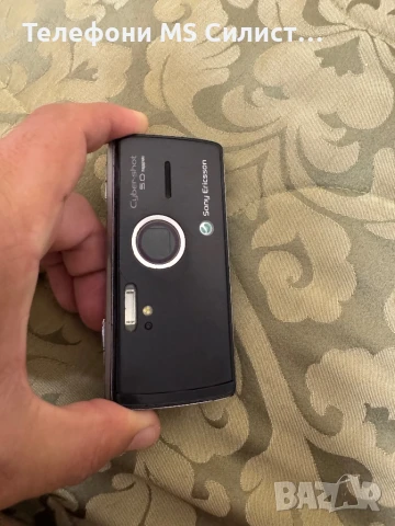 Sony ericsson k850i K850i, снимка 3 - Sony Ericsson - 50526414