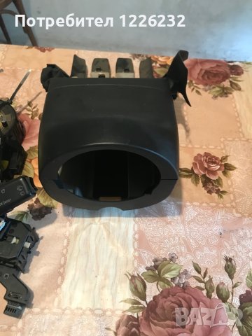 Мултиволан с пера audi a3,a4 , снимка 5 - Части - 40824454