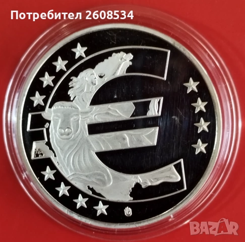 ПОСРЕБРЕН ПЛАКЕТ (МЕДАЛ) - ЕВРОПЕЙСКИ СЪЮЗ, снимка 2 - Нумизматика и бонистика - 53373753