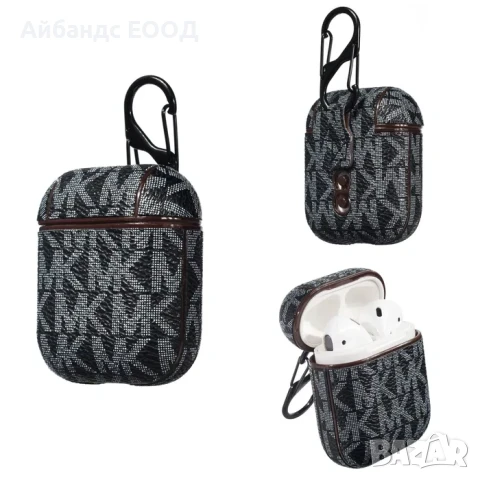 Калъф от ЕКО кожа Michael Kors за AirPods 1 | 2 | 3 | 4 | Pro | Pro 2, снимка 12 - Аксесоари за Apple - 49456766