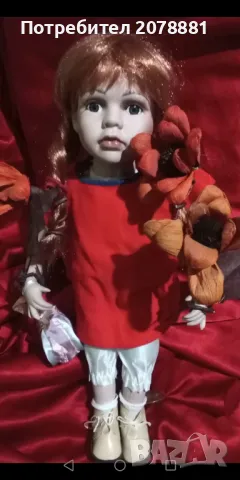 Старинна Руска порцеланови кукла Пипи дългото чорапче, снимка 5 - Кукли - 49883849