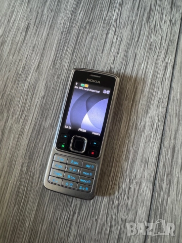 Nokia 6300 Silver Метален панел, снимка 6 - Nokia - 52834164