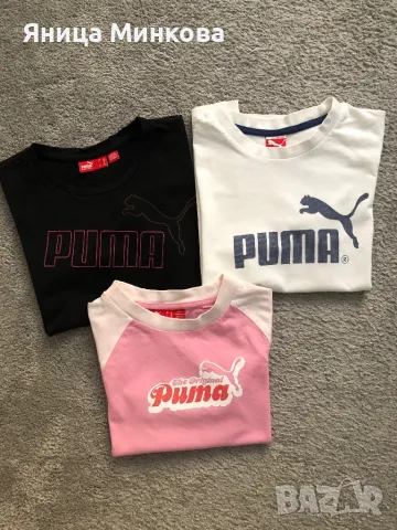 Детски лот, ръст до 140 см