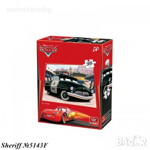 Комплект пъзели Disney Cars, 5 броя от 35 части всеки., снимка 9 - Игри и пъзели - 28002013