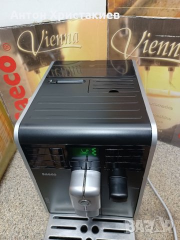 Продавам кафемашина Saeco Moltio , снимка 4 - Кафемашини - 35275649