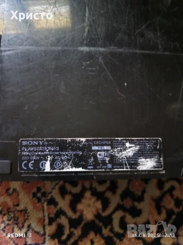 продавам playstation 3, снимка 3 - PlayStation конзоли - 50684218
