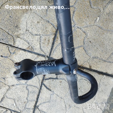 Шосейно кормило с лапа за стержен 28.6 за велосипед колело jazz cycle tech , снимка 7 - Части за велосипеди - 43924737