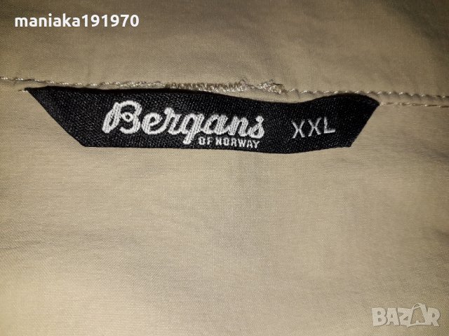 Bergans of Norway UTNE (XXL) мъжки къси панталони, снимка 9 - Къси панталони - 32883219