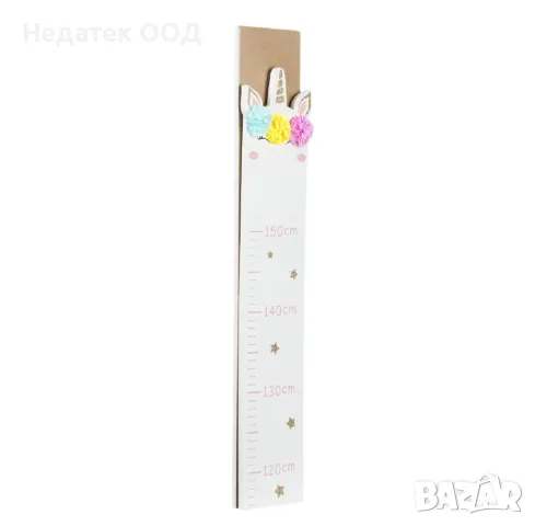 Ръстомер за стена, Eднорог, Дървен, 115x13x0.8 см