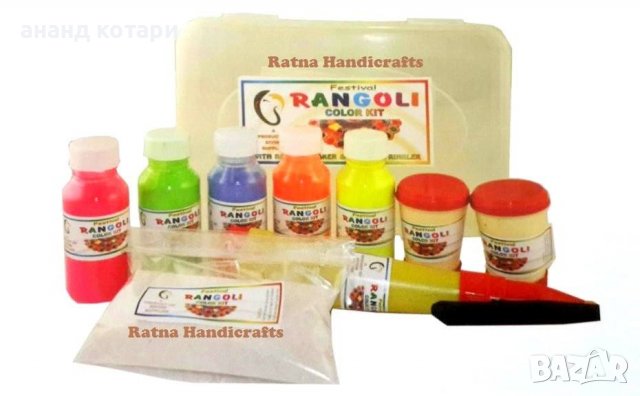 Комплект за ранголи