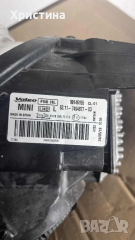 Продавам фарове за Мини Купър F54, снимка 4 - Части - 51458106