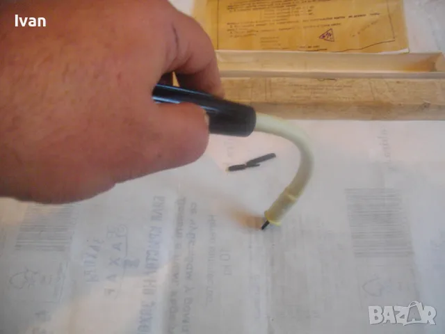 РУСКА СССР СТАРО КАЧЕСТВО НОВА ПЪЛЕН КОМПЛЕКТ РЪЧНА ОТВЕРТКА ГЪВКАВ ВАЛ ЗА ТРУДНОДОСТЪПНИ МЕСТА , снимка 17 - Отвертки - 48563336