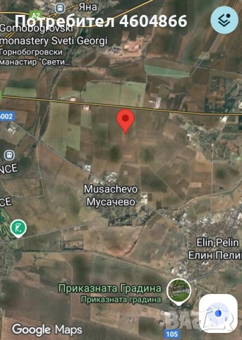 Продавам поземлен имот в землището на с. Мусачево, град София 13.1 дка на 600м от потбалкански път., снимка 3 - Земеделска земя - 51836726