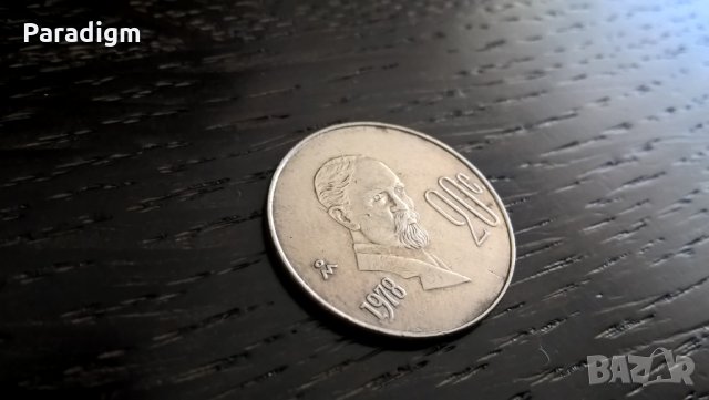 Монета - Мексико - 20 цента | 1978г., снимка 1 - Нумизматика и бонистика - 27162605