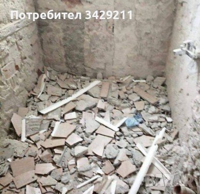 Къртене на бани,камък,гранитогрес,мрамор, снимка 5 - Хамалски услуги - 40085005