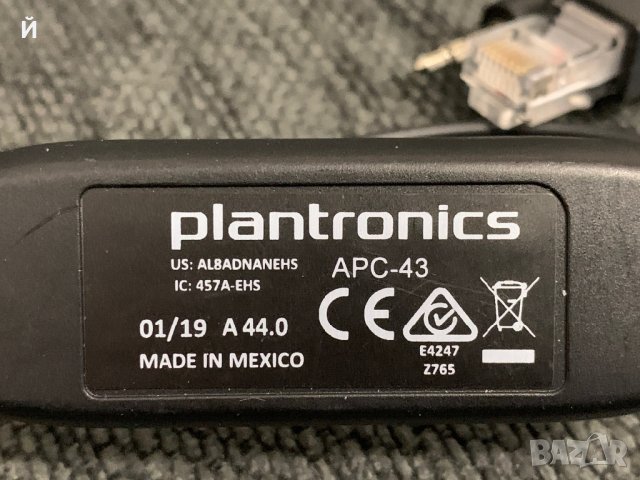 Plantronics APC-43, снимка 2 - Други - 40511871