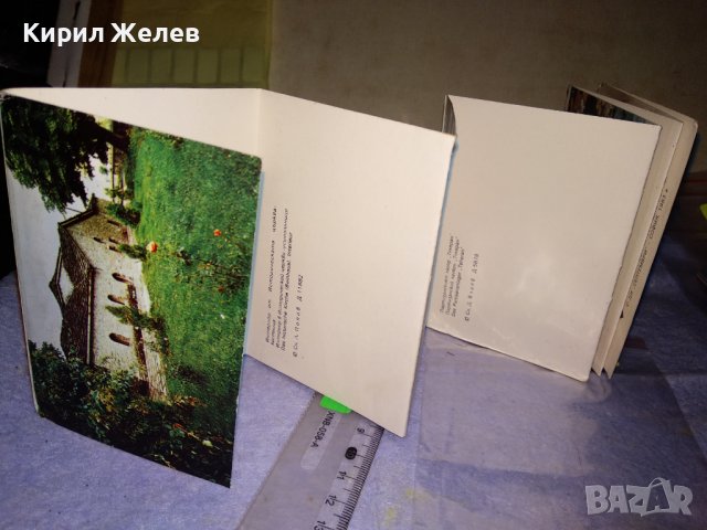 БАТАК Стара СОЦ ДИПЛЯНКА ФОТО-АЛБУМ с КРАСИВИ КОЛЕКЦИОНЕРСКИ СНИМКИ / ПОЩЕНСКИ КАРТИЧКИ 35520, снимка 3 - Колекции - 39420867