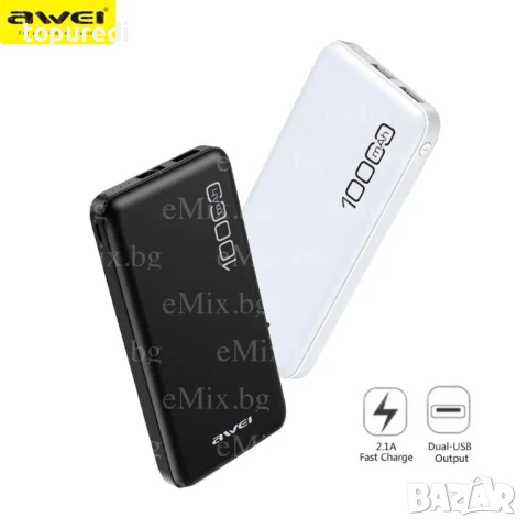 Външна Батерия Power Bank AWEI 10000mAh, снимка 3 - Външни батерии - 50723579