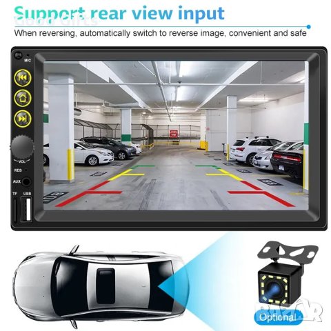 Навигация Мултимедия двоен дин 7 инча, Android, GPS, WiFi + Камера - 7061, снимка 4 - Аксесоари и консумативи - 40675271